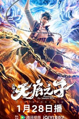 99热久久最新地址获6取
