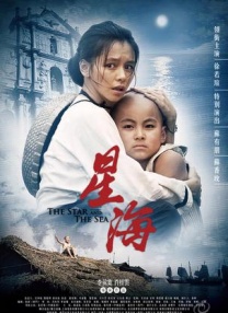 朱谷美里